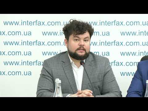 До відома: про пресконференція в пресцентрі агентства "Інтерфакс-Україна" на тему "ПДВ – капкан для виробників: між обіцянками ДПС, реальністю БЕБ та політикою Мінекономіки"