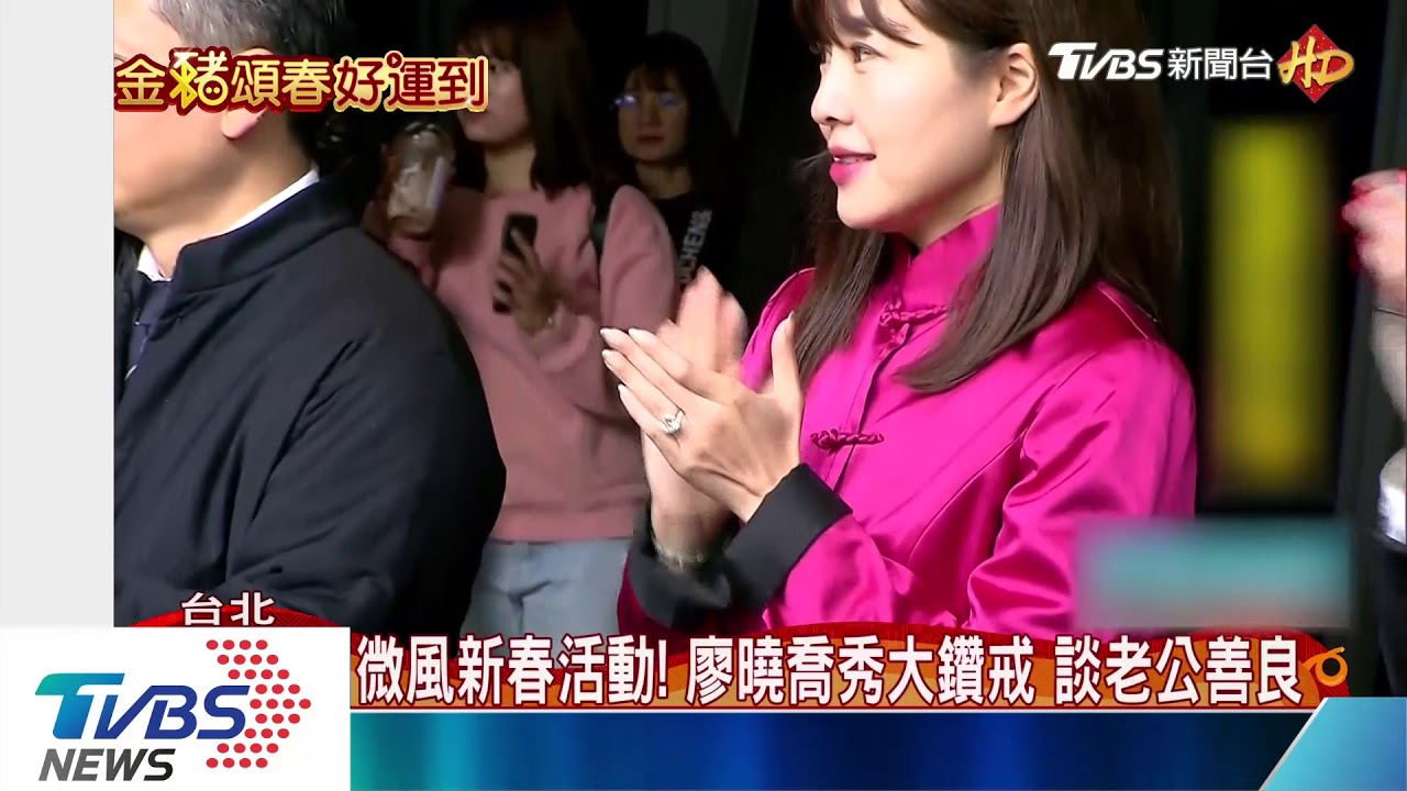 大年初一抽福袋!超市、百貨 現人潮抽名車