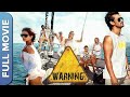 वार्निंग दिल दहला देने वाली फिल्म WARNING Ma