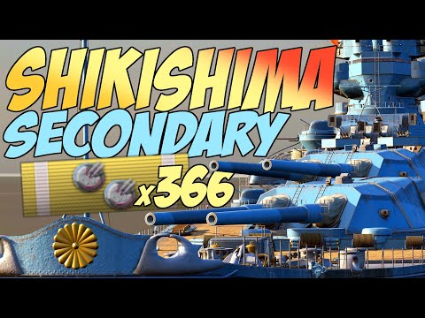 Secondary Shikishima || World of Warships