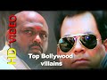 TOP BOLLYWOOD VILLAIN HINDI FILM HAQEEQAT