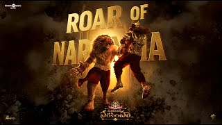 Roar of Narsimha Video Song  (Telugu) | Mahavatar Narsimha | Sam CS | Hombale Films