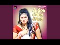 A Gori Chori Chori