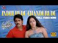 INDHURUDU CHANDURUDU Video Song 4K Mass Movie Akkineni Nagarjuna Jyothika Annapurna Studios