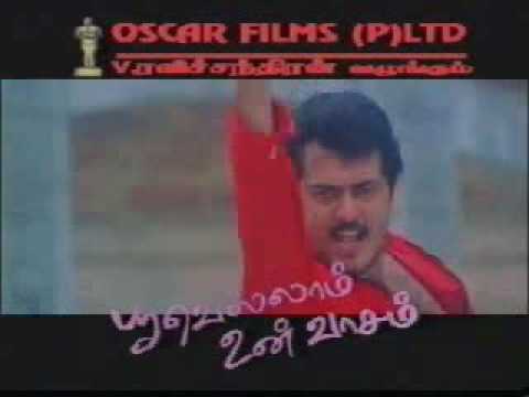thumbnail-Poovellam Un Vaasam Trailer 01  - Thalanagaram.com