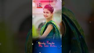 Download lagu Tile Tike Mote Dara Lagere.. mp3 Download lagu Tile Tike Mote Dara Lagere.. mp3