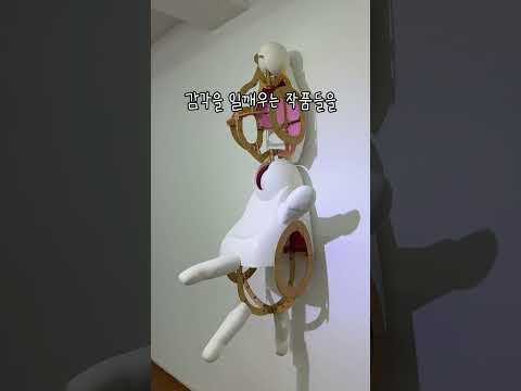 [2025새영천알림이단