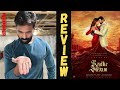 Radhe Shyam Movie Review | Prabhas, Pooja Hegde | Radha Krishna Kumar | Thaman S |  Cinemapicha