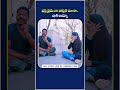 Bahubali Prabhakar About Maryada Ramanna Movie SS Rajamouli Ytshorts Socialposttv