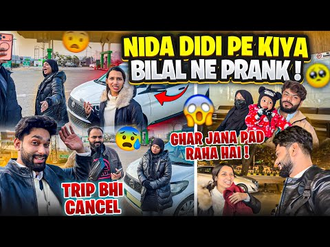 Nida Didi Pe Kiya Bilal Ne Prank😭Trip Bhi Cancel | Ghar Jana Pad raha Hai | AALTU FALTU |