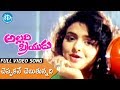 Allari Priyudu Full Songs Cheppakane Chebuthunnadi Song Rajashekar Ramya Krishna Madhu Bala