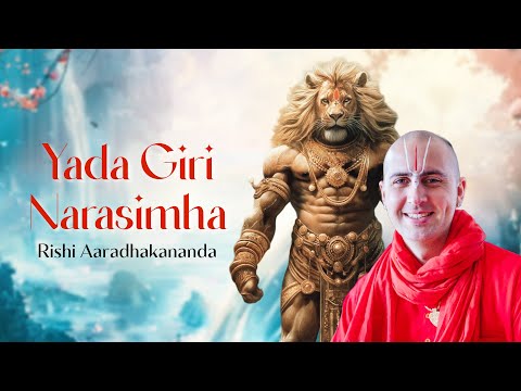 Yāda Gīrī Narasimha video thumbnail