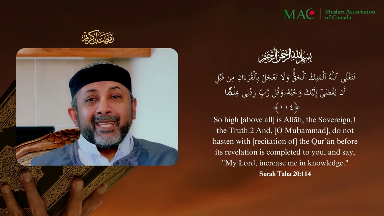 Living the Quran - Episode 3