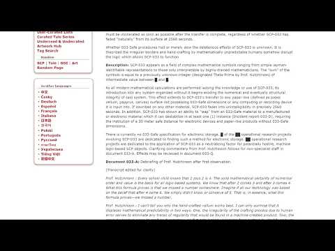 [SCP 033] The Missing Number