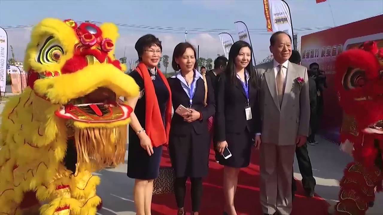 MPMC Powertech Corp.