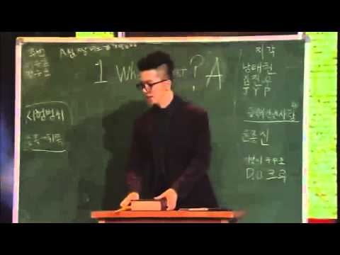 131011 WIN WHO IS NEXT EP 08 CUT TEAM A 2nd Dance Battle