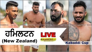 Hamilton (New Zealand) Kabaddi Cup 25 April 2018