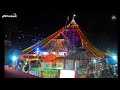 Shivratri Status Video Uttarkashi 2020 Mera Bholanath Baba Ji Vishwanath