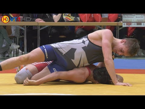 RINGEN | DM 2018 A-Jugend (Freistil) - 71kg FINALE