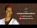 Mamman Shata Allah Jikan Abu A B C D