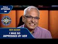 KBC S15 Ep 36 ये Contestant दूसरों के Dreams कैसे पूरे करत