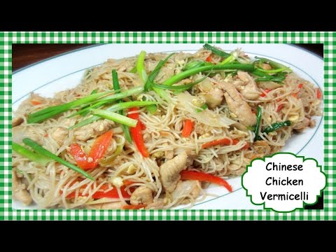How to Make Chinese Chicken Vermicelli Stir Fry ~ Vermicelli Noodle Recipe Video