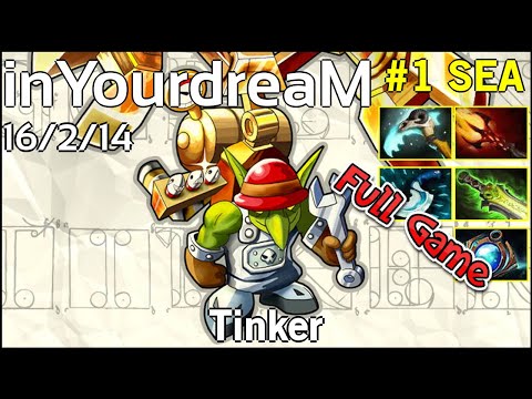 inYourdreaM Tinker - Dota 2 Full Game
