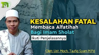 Download lagu FATAL MISTAKES OF SOME PRIMARY IN READING AL FATIHAH mp3