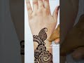 New Mahndi Eid Dizang