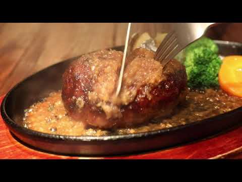 Vídeo de la hamburguesa japonesa de ternera negra de Bonacarne