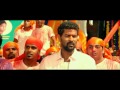 Vaa Suthi Suthi Kaati ABCD Movie Video Song In Tamil