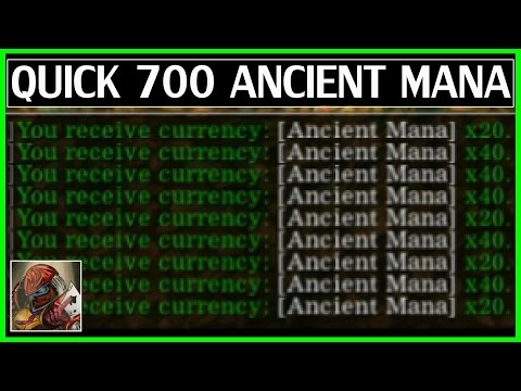 Quick 700 Ancient Mana - New 7.1 Rare Mob in Suramar - WoW Legion