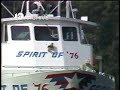 WAVY Archive: 1982 Spirit of 76 Transportation to Tangier