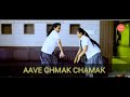 New Rajasthani Whatsapp Status Gori Nache Re Nagouri Nache