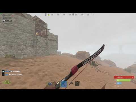 ALWAYS Check decaying bases in rust