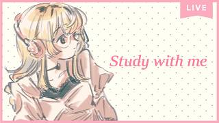 【 Study with me 】休日自習室☕長時間いっしょに勉強&作業【 にじさんじ / 家長むぎ 】