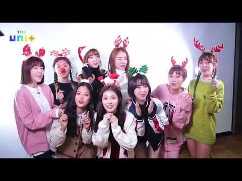 더유닛 크리스마스 인사가 도착했습니다 유닛G 초록 'Last dance'