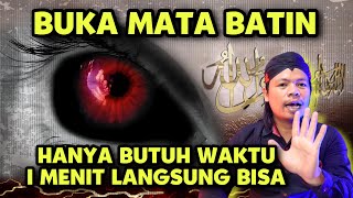Download lagu CARA MEMBUKA MATA BATIN - hanya butuh waktu 1 menit langsung bisa ‼️ mp3