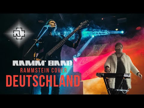 Ramm'band - Deutschland (05.01.2021, Live in Moscow) Rammstein cover / tribute [Multicam]