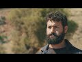SF Greek Film Festival Ad 2018 Shepherd