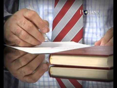 Reklama - Refleksione Kuranore - Ekrem Avdiu