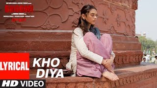 Bhoomi : Kho Diya Lyrical Song | Sanjay Dutt, Aditi Rao Hydari | Sachin Sanghvi | Sachin-Jigar