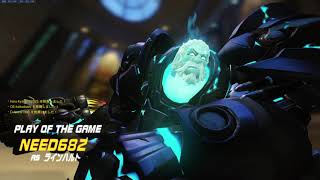 Overwatch: Origins Edition_20210529213836