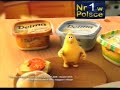 Kino Polska Ident Za Chwilę I Fragment Bloku Reklamowego 07 07 2009