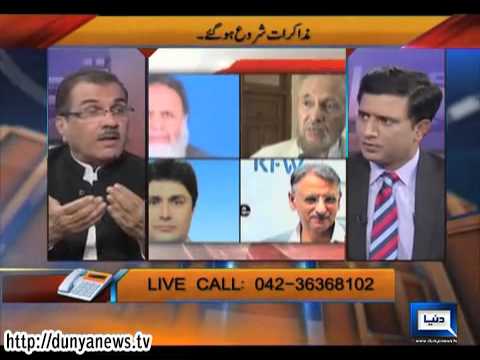 Dunya News - NUQTA-E-NAZAR -- 13-03-2014