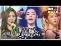 AFTER SCHOOL Special Since AH To First Love 1h 9m Stage Compilation