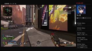 「ApexLegends」ランクマ配信