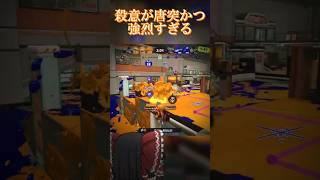 【splatoon3】インクリングと楽しいカーボンローラー建築　#shorts