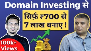 How to Earn More than $10k  By Selling Domains | Domain Investing By @SatishKVideos