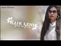 New Nagpuri Whatsapp Stutas Sad Stutas 2023 Amit Stutas